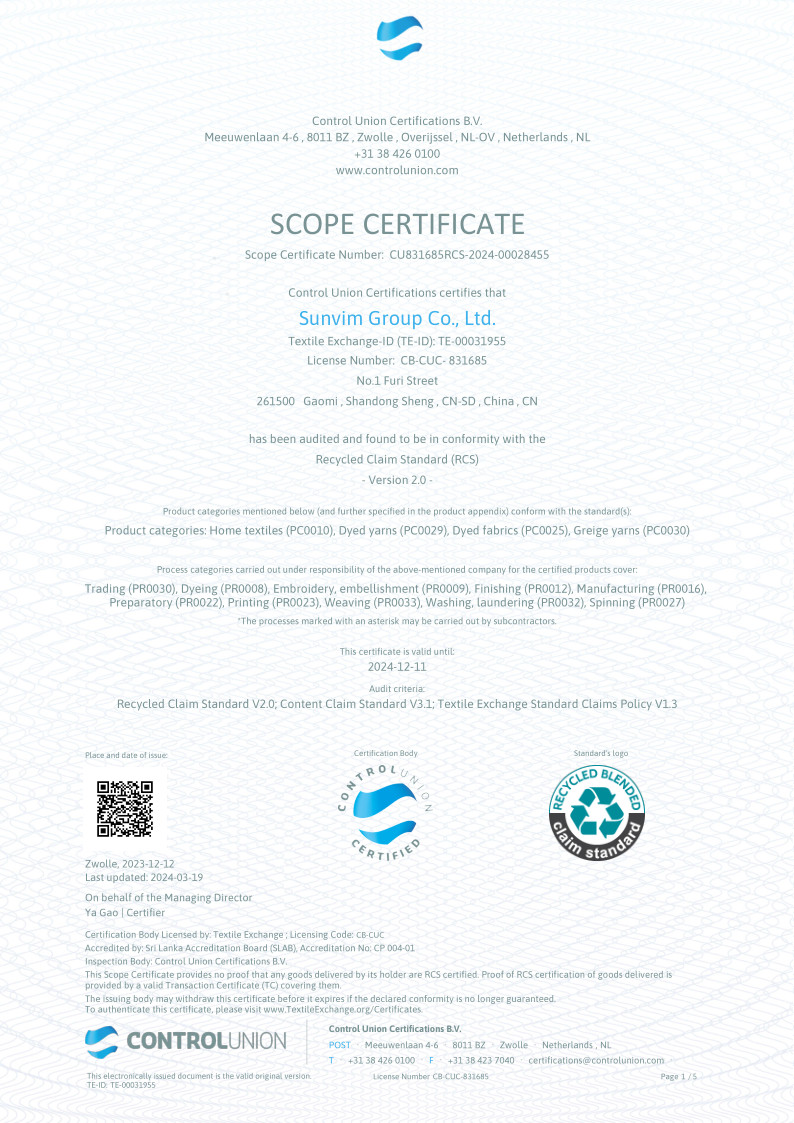 China Gaomi Monyuan Home Fashions Ltd. Certificações