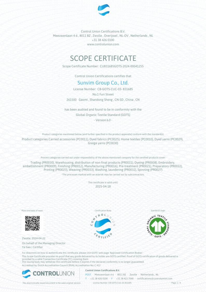 China Gaomi Monyuan Home Fashions Ltd. Certificações